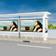 城市廣告產(chǎn)品圖片的廣告制作 策略與實踐