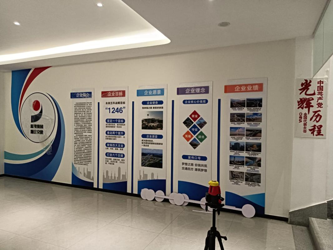 效率是第一生力 以文化墻制作為例，探討廣告制作加工廠的致勝之道